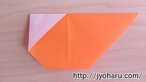 B　金魚の折り方_html_59522a3a